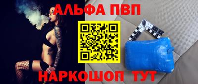 крисы Бузулук