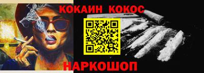 скорость mdpv Будённовск