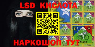 крисы Бузулук