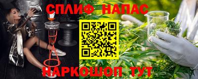 скорость mdpv Будённовск