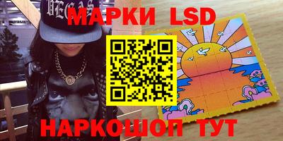 кристаллы Бугуруслан
