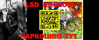 крисы Бузулук