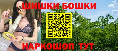 крисы Бузулук