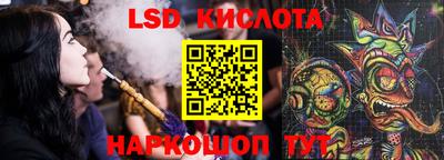 крисы Бузулук