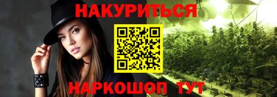 скорость mdpv Будённовск