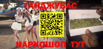 крисы Бузулук