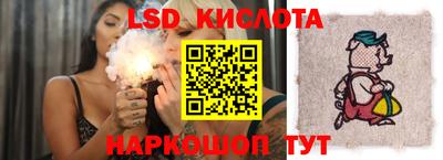 скорость mdpv Будённовск