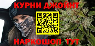 кристаллы Бугуруслан