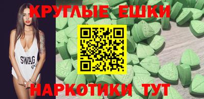 крисы Бузулук