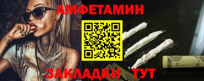 скорость mdpv Будённовск