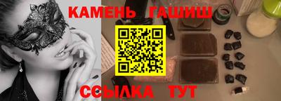 крисы Бузулук