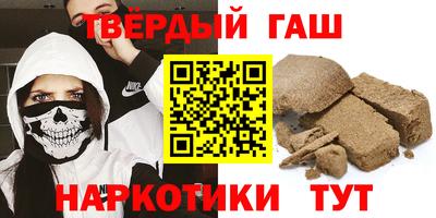 скорость mdpv Будённовск