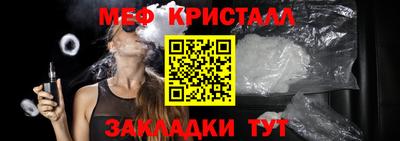 скорость mdpv Будённовск