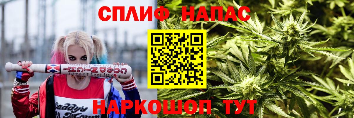 Канабис ГИДРОПОН Старая Русса